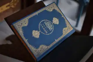 Online Quran Teaching